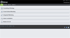 Desktop Screenshot of m.btrax.com