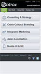 Mobile Screenshot of m.btrax.com